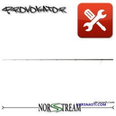 Вершинка для модели Norstream Provocator 752L